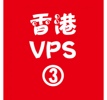 香港VPS购买4096M平台,朝鲜搜索引擎